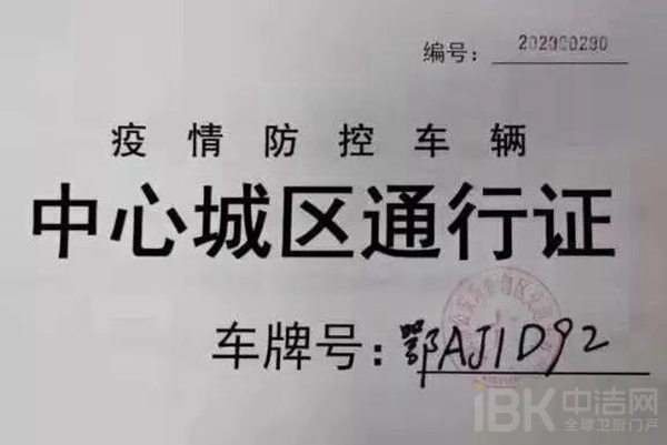 LUCK18(中国区)-官方网站