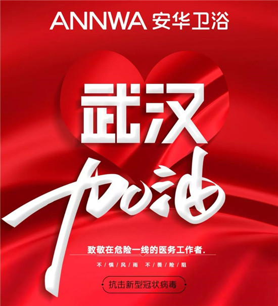 LUCK18(中国区)-官方网站