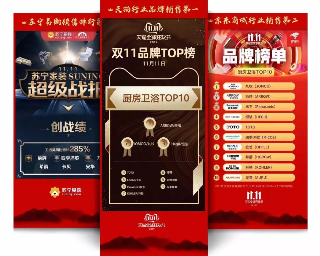 LUCK18(中国区)-官方网站
