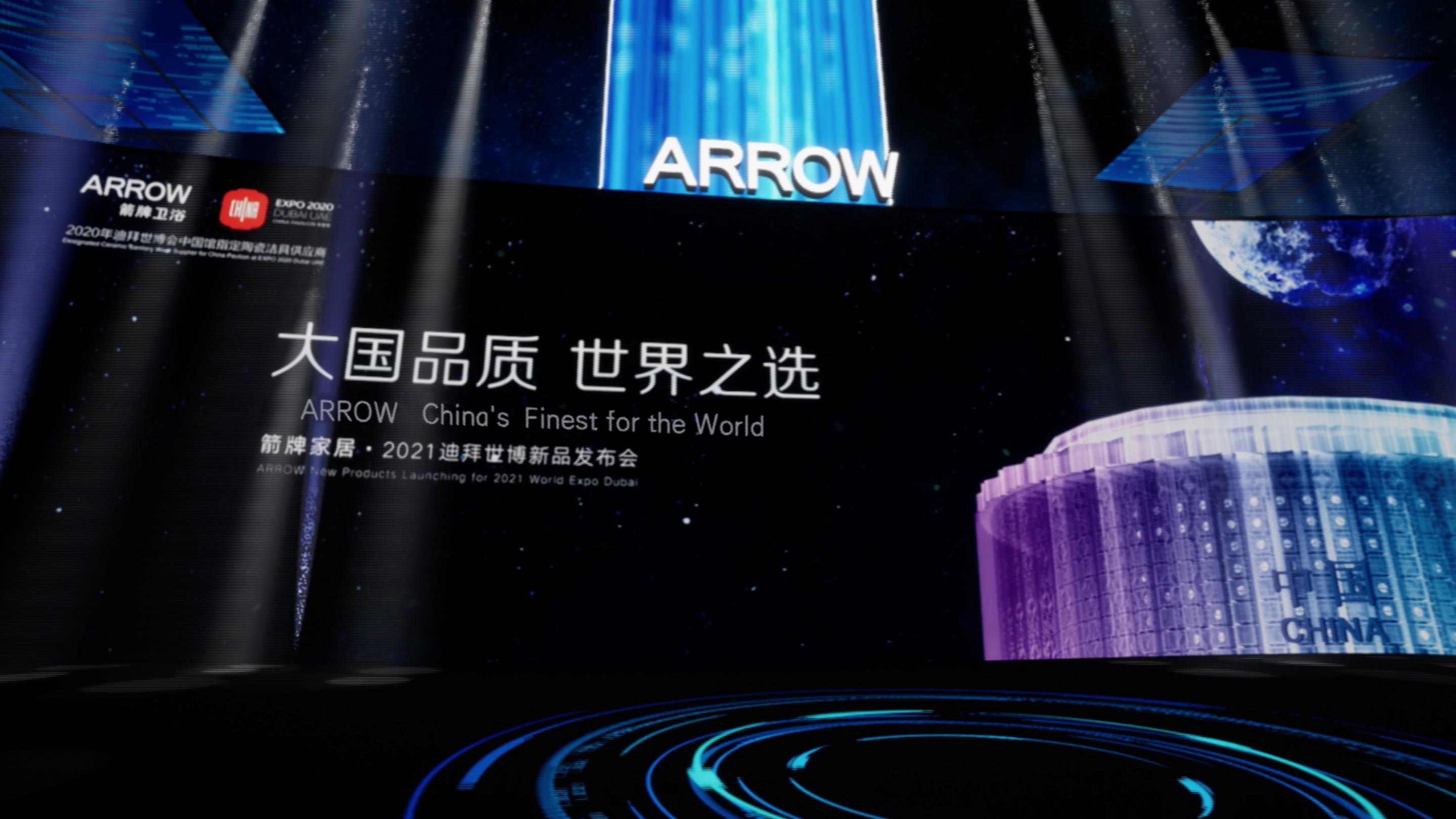 LUCK18(中国区)-官方网站