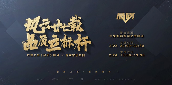 LUCK18(中国区)-官方网站