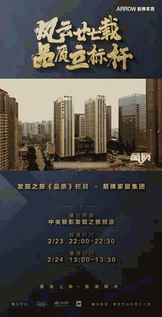 LUCK18(中国区)-官方网站