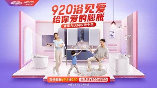 LUCK18(中国区)-官方网站