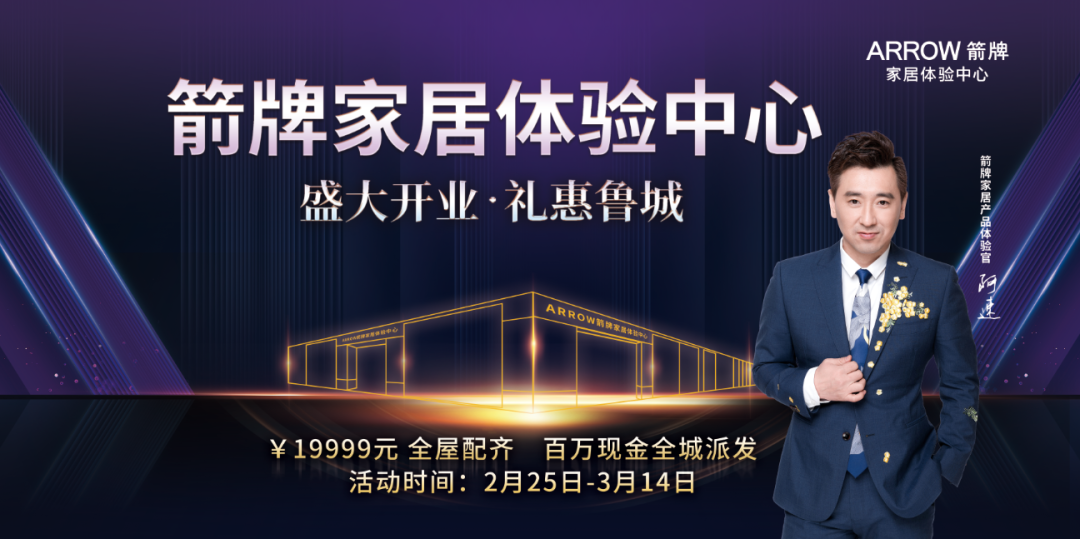 LUCK18(中国区)-官方网站