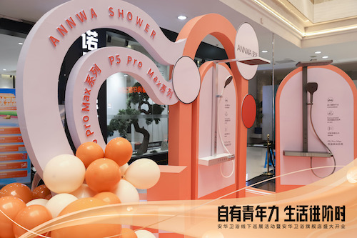 LUCK18(中国区)-官方网站