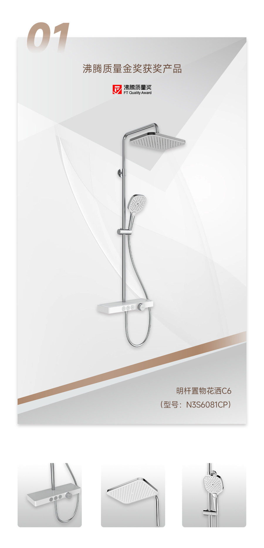 LUCK18(中国区)-官方网站