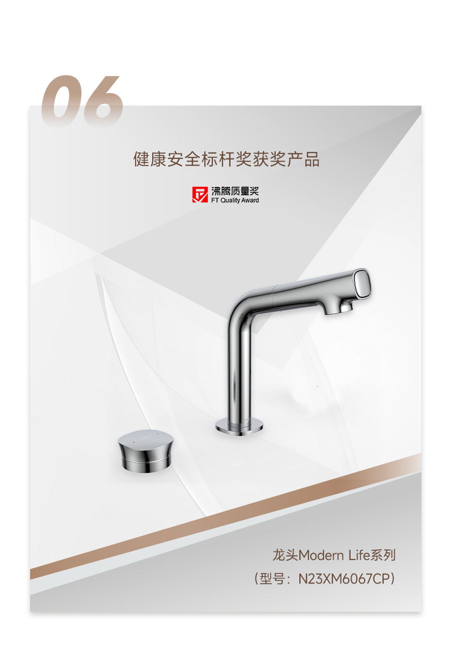 LUCK18(中国区)-官方网站