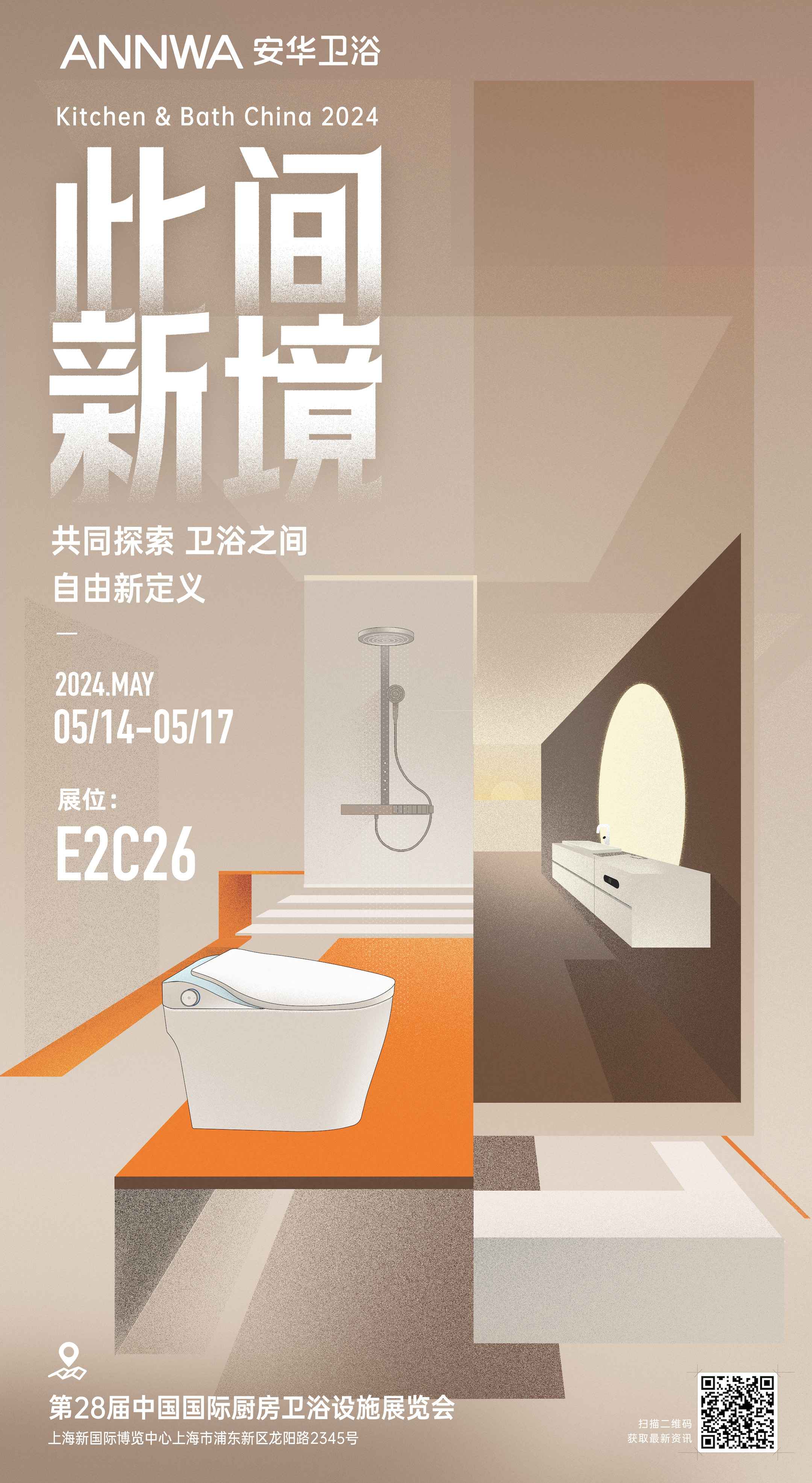 LUCK18(中国区)-官方网站
