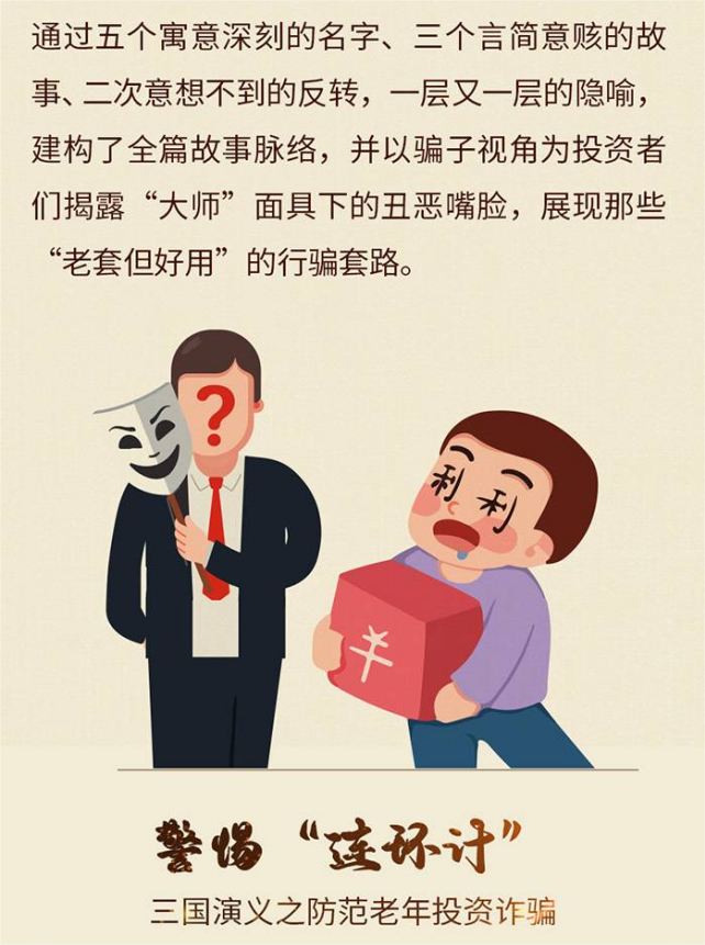 LUCK18(中国区)-官方网站