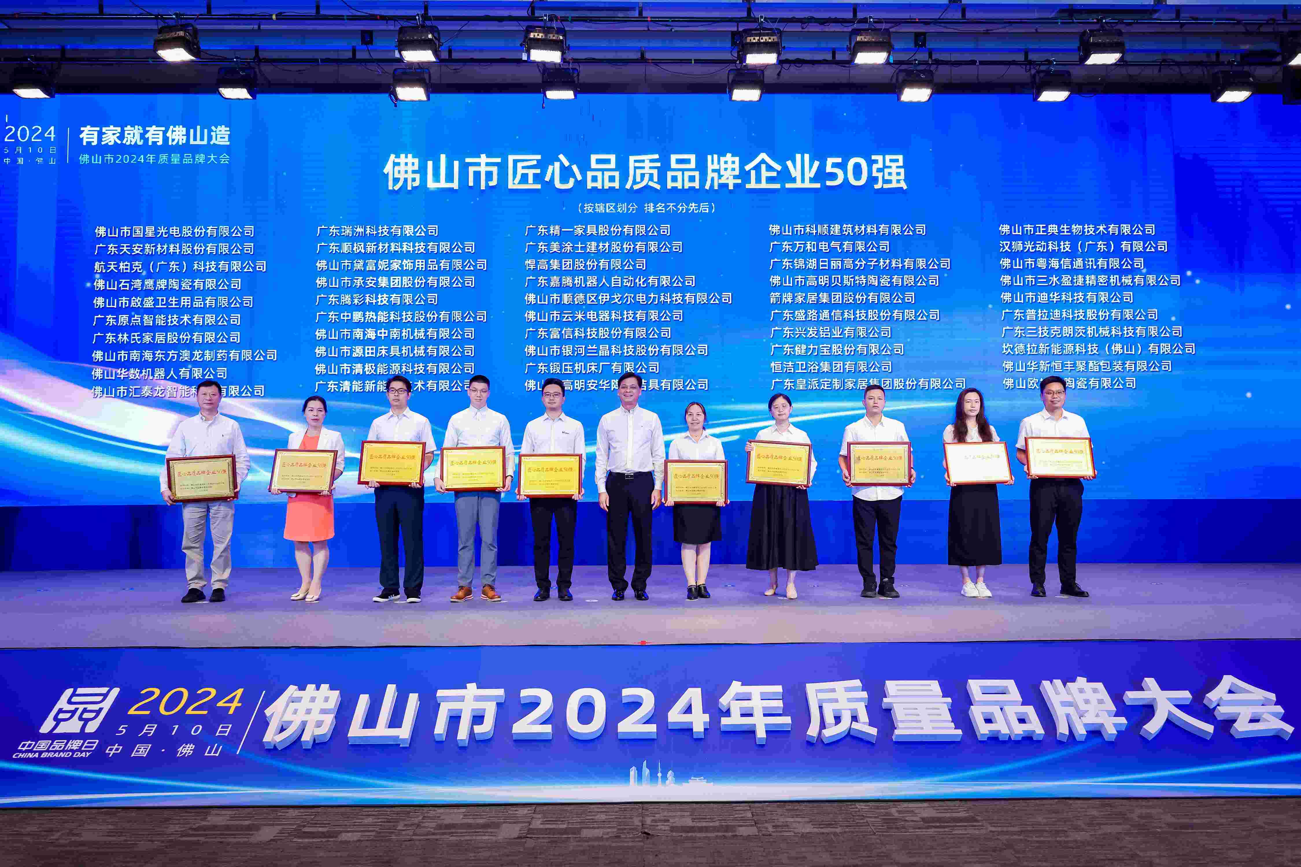 LUCK18(中国区)-官方网站