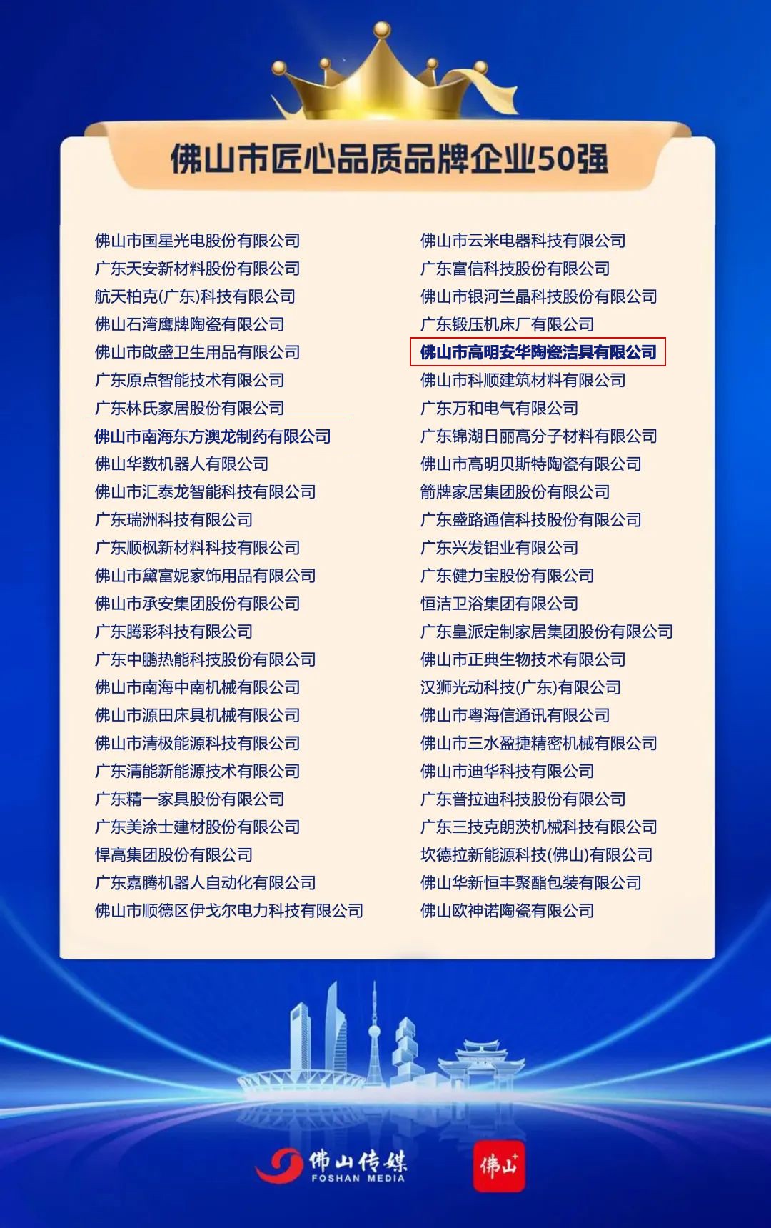LUCK18(中国区)-官方网站