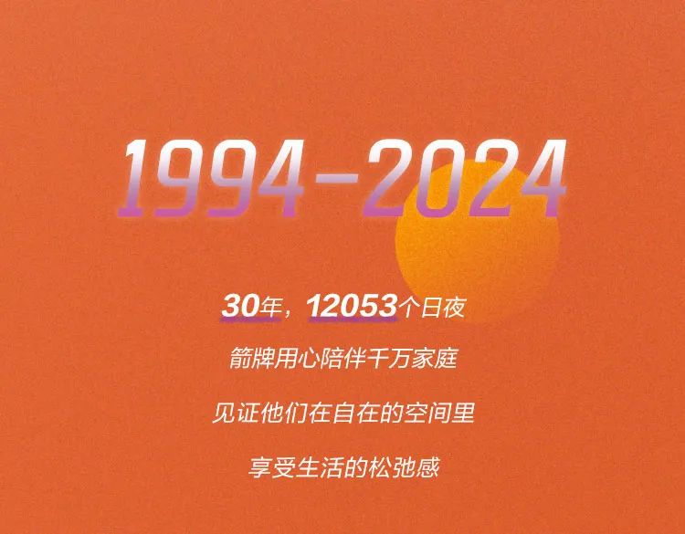 LUCK18(中国区)-官方网站