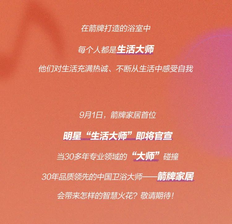 LUCK18(中国区)-官方网站