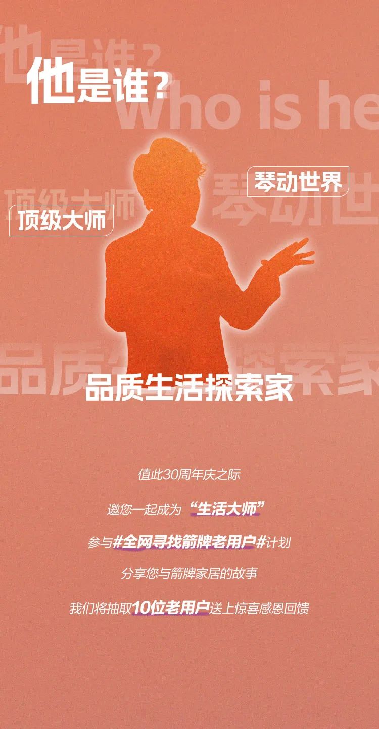 LUCK18(中国区)-官方网站