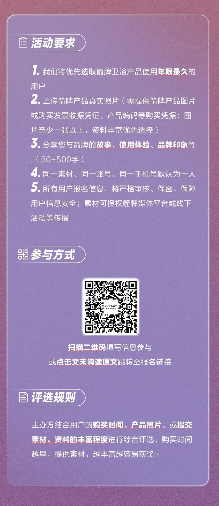 LUCK18(中国区)-官方网站