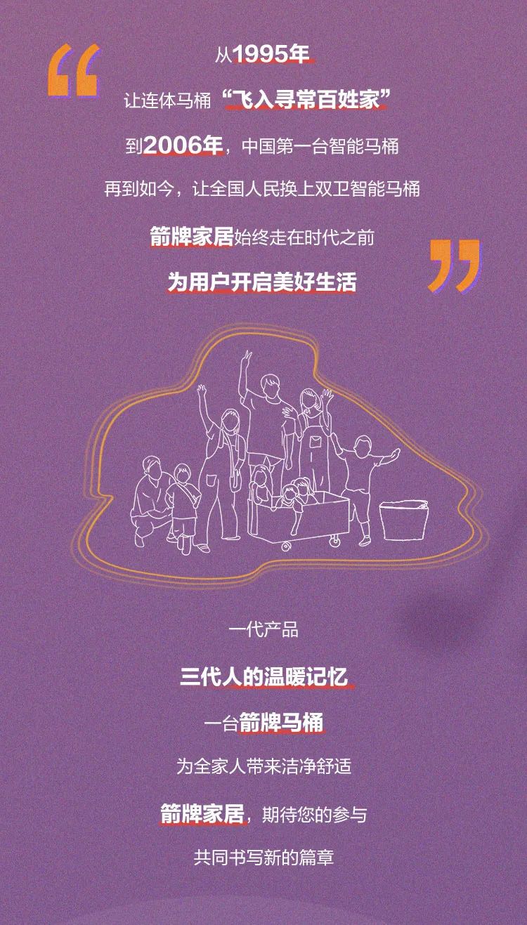 LUCK18(中国区)-官方网站