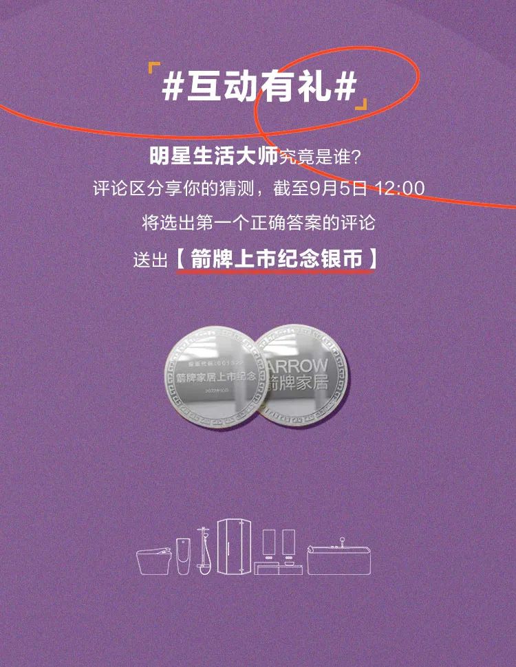LUCK18(中国区)-官方网站
