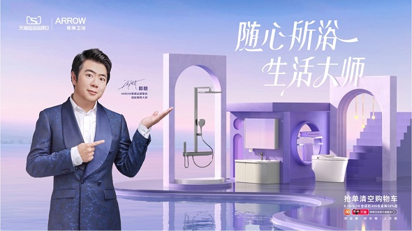 LUCK18(中国区)-官方网站