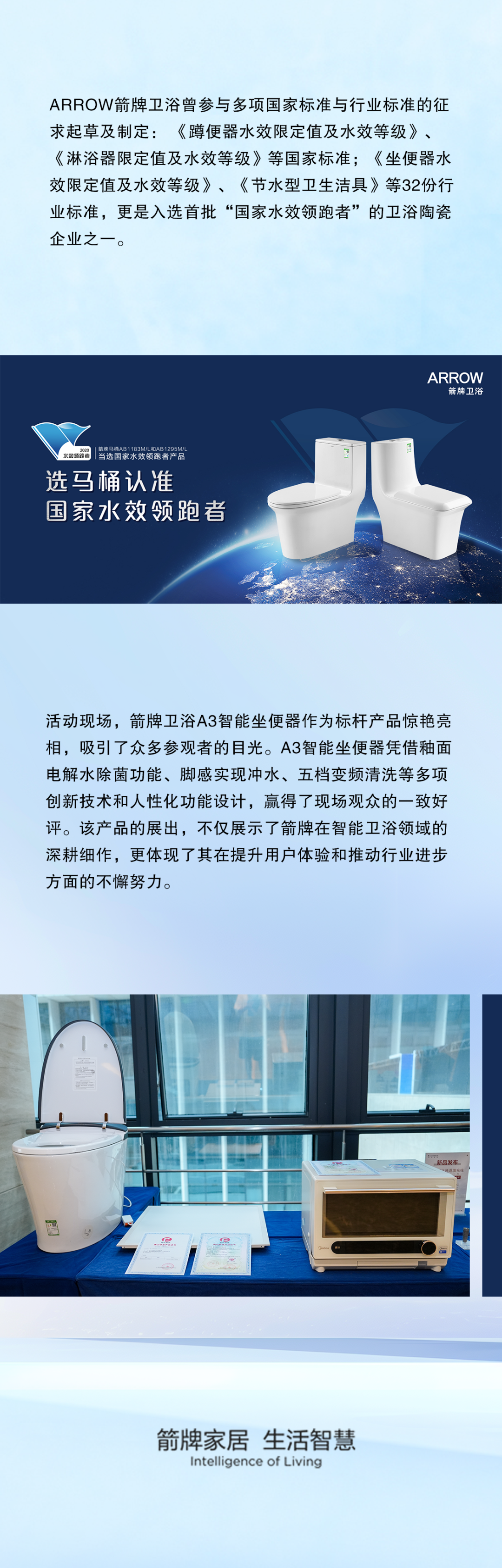 LUCK18(中国区)-官方网站