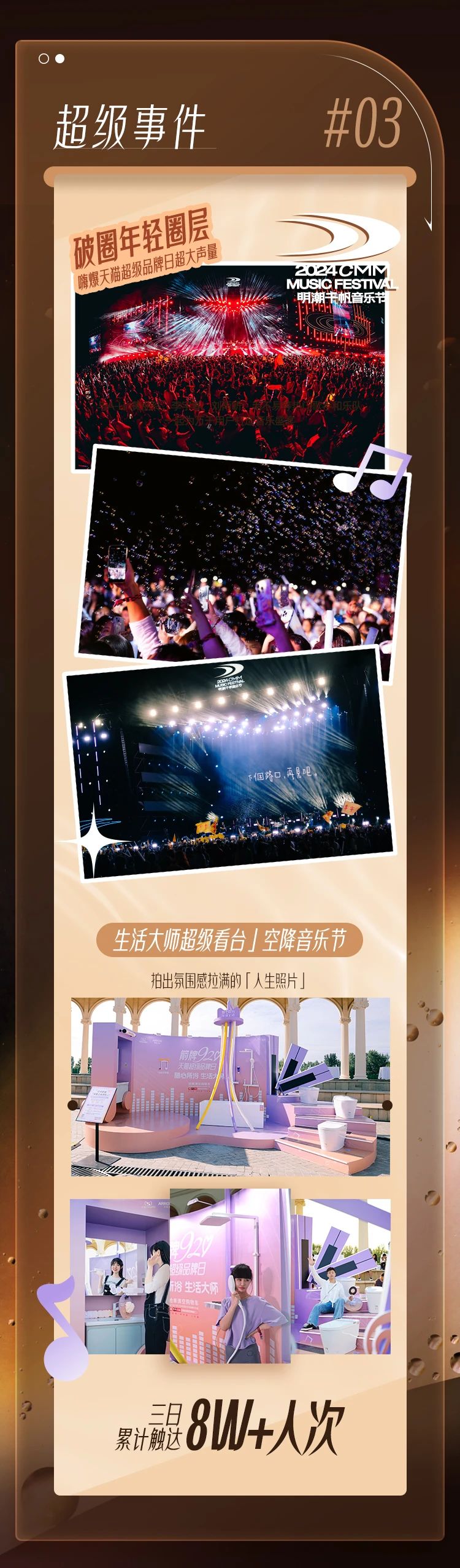LUCK18(中国区)-官方网站