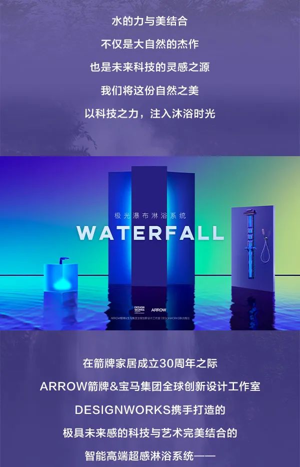 LUCK18(中国区)-官方网站