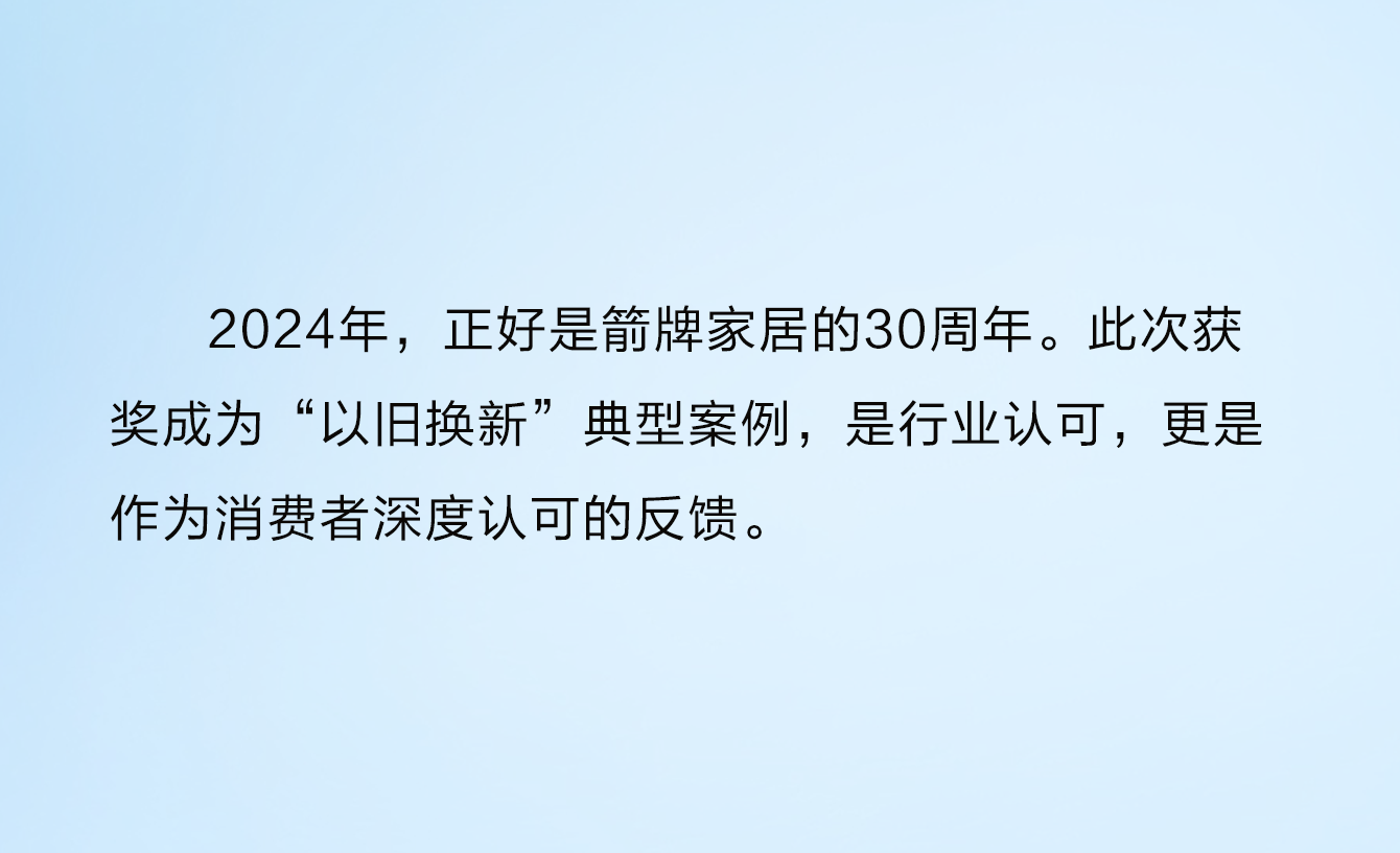LUCK18(中国区)-官方网站