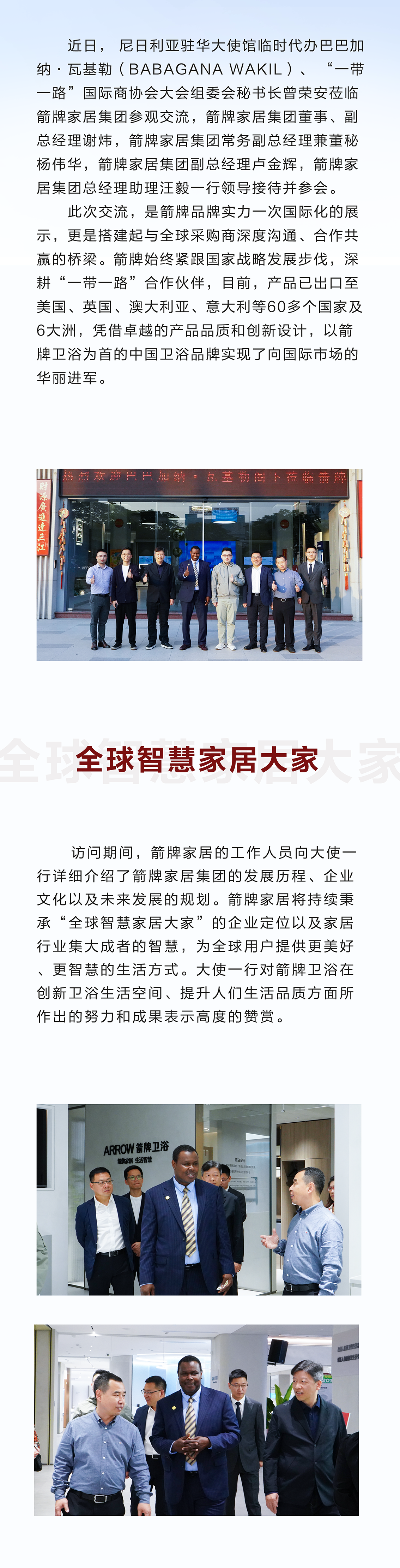 LUCK18(中国区)-官方网站