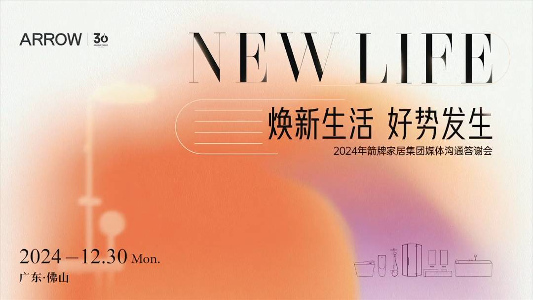 LUCK18(中国区)-官方网站