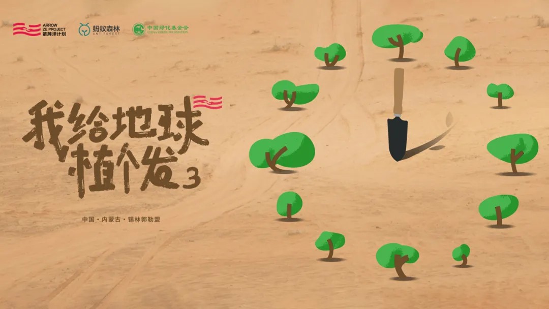 LUCK18(中国区)-官方网站