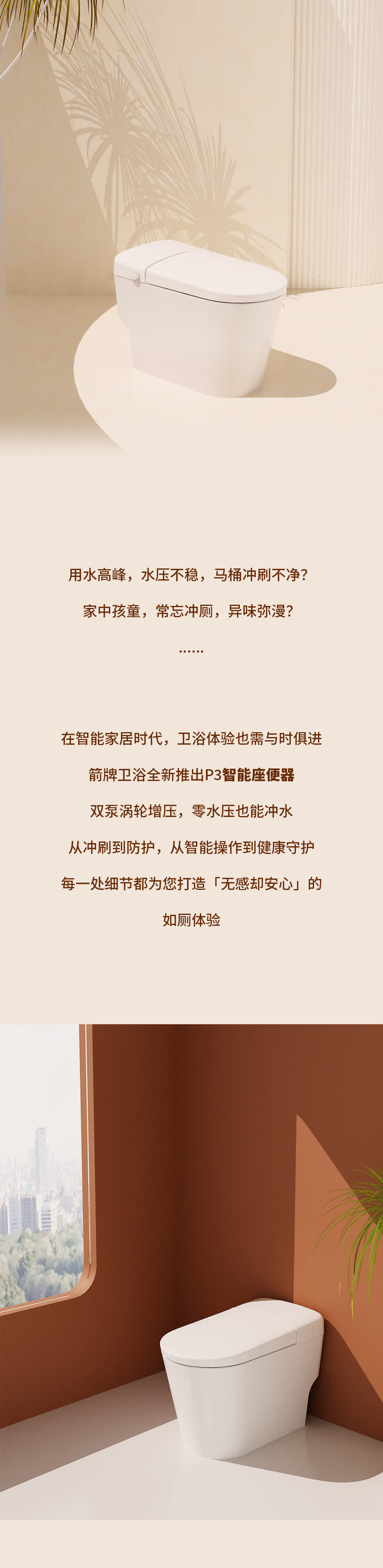LUCK18(中国区)-官方网站