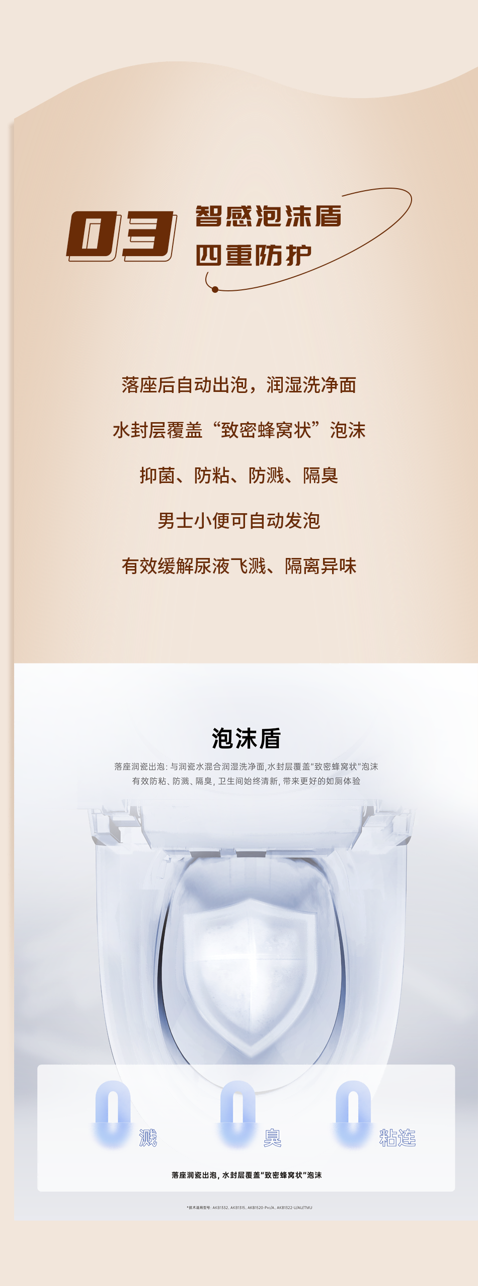 LUCK18(中国区)-官方网站