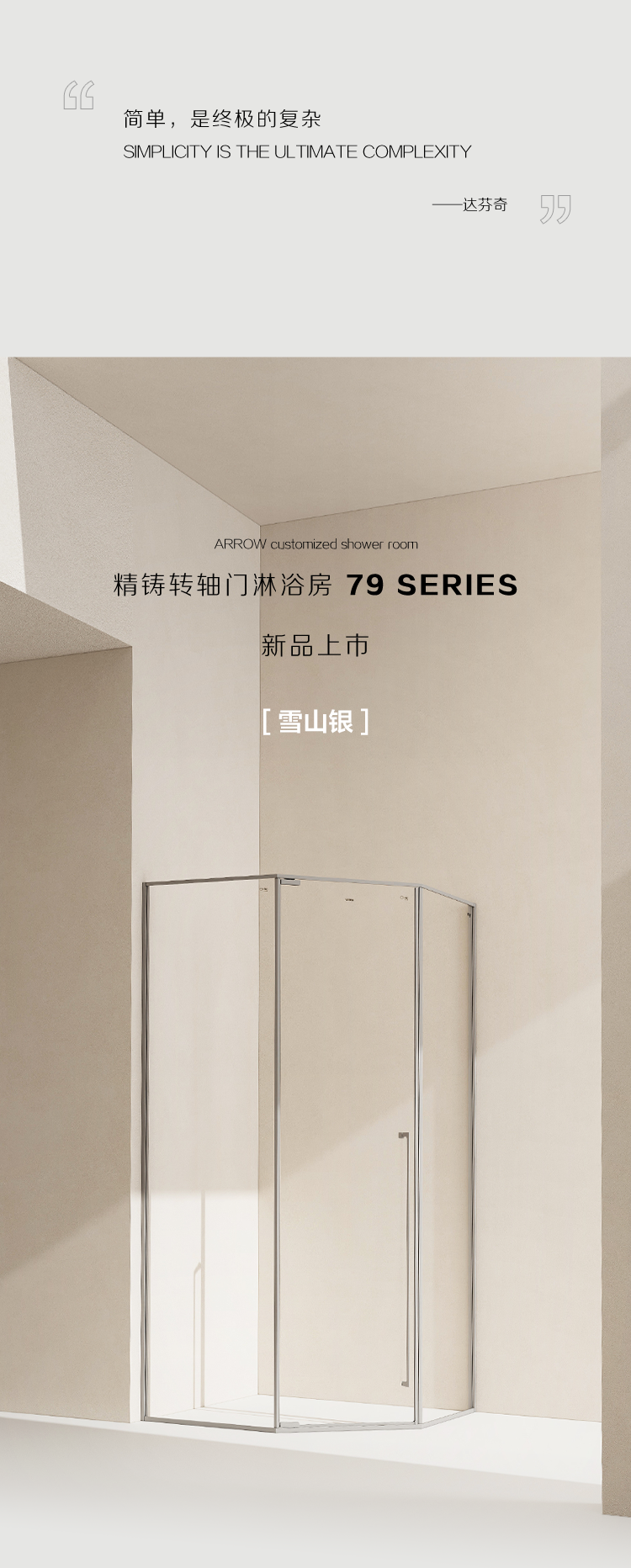 LUCK18(中国区)-官方网站