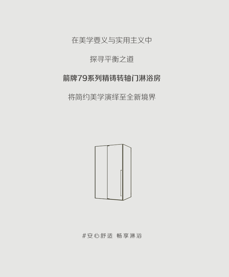 LUCK18(中国区)-官方网站