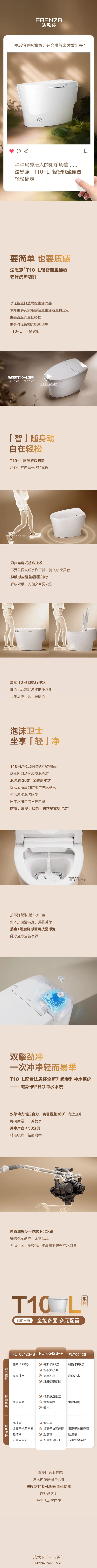 LUCK18(中国区)-官方网站