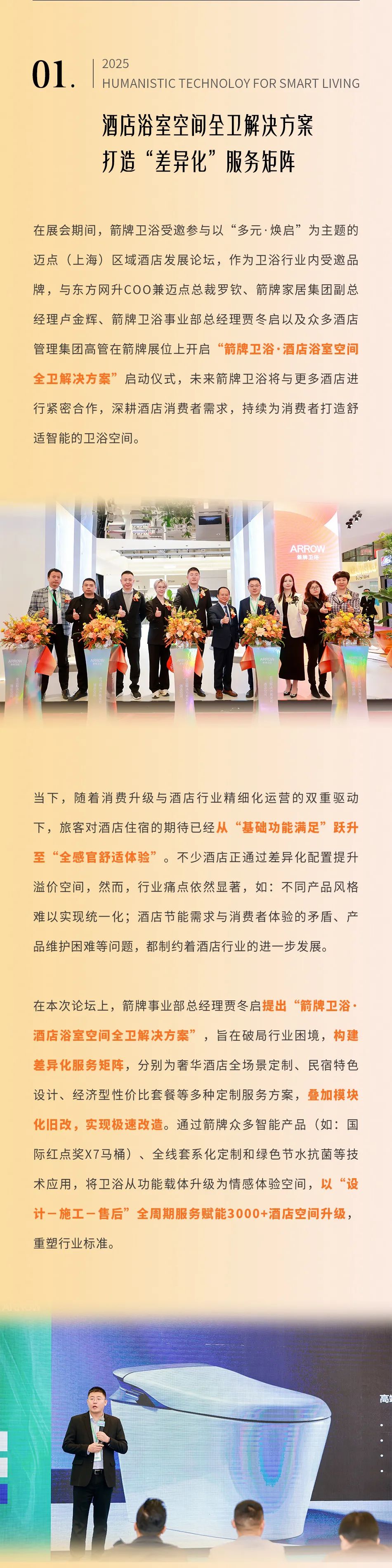 LUCK18(中国区)-官方网站