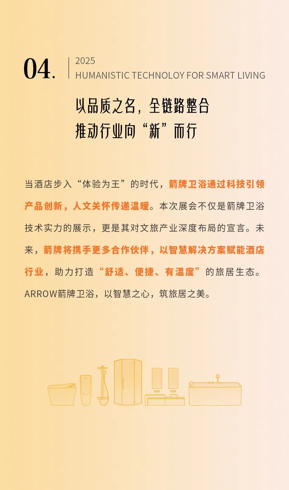 LUCK18(中国区)-官方网站