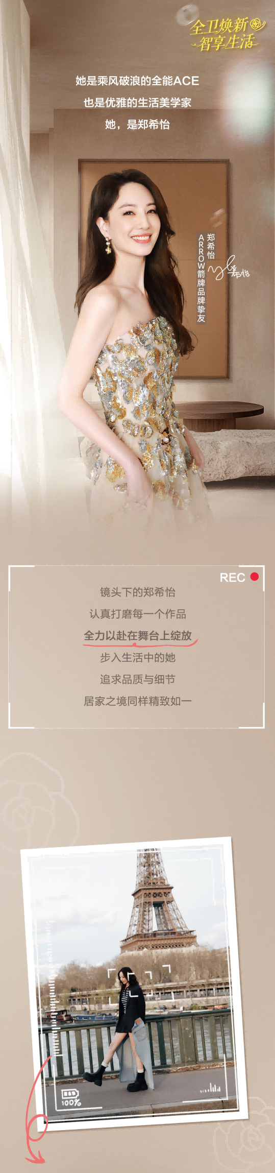 LUCK18(中国区)-官方网站