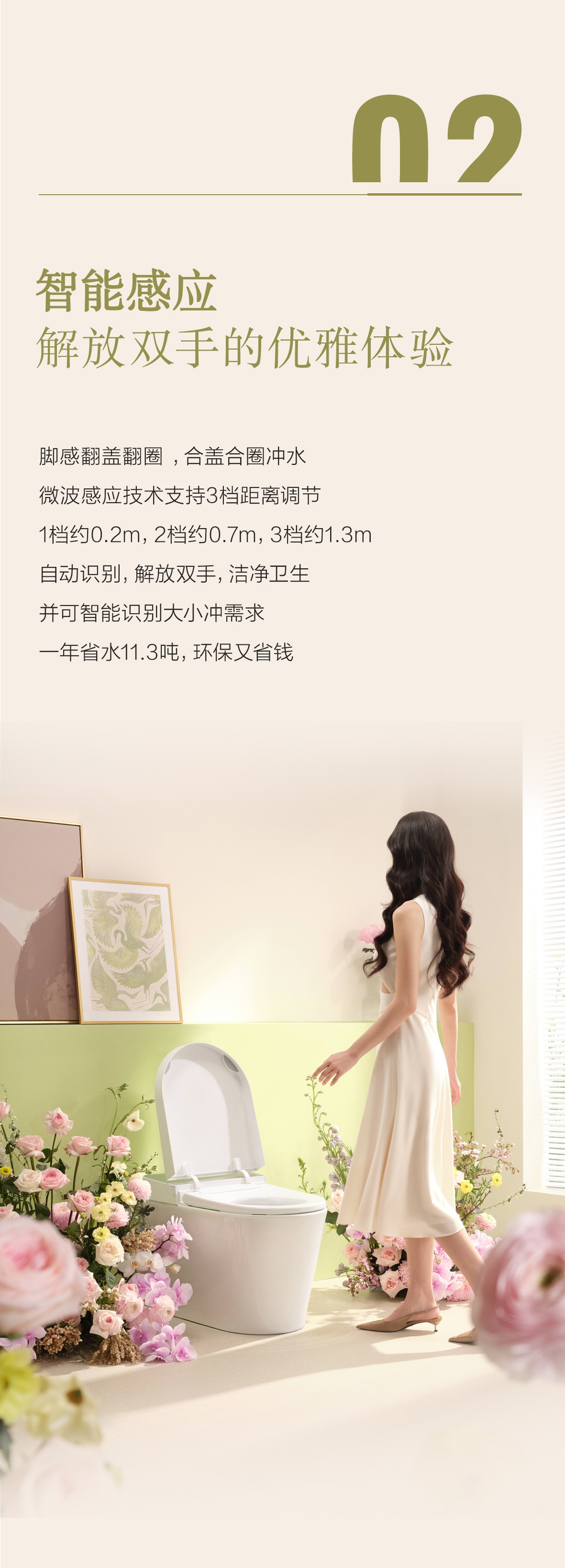 LUCK18(中国区)-官方网站
