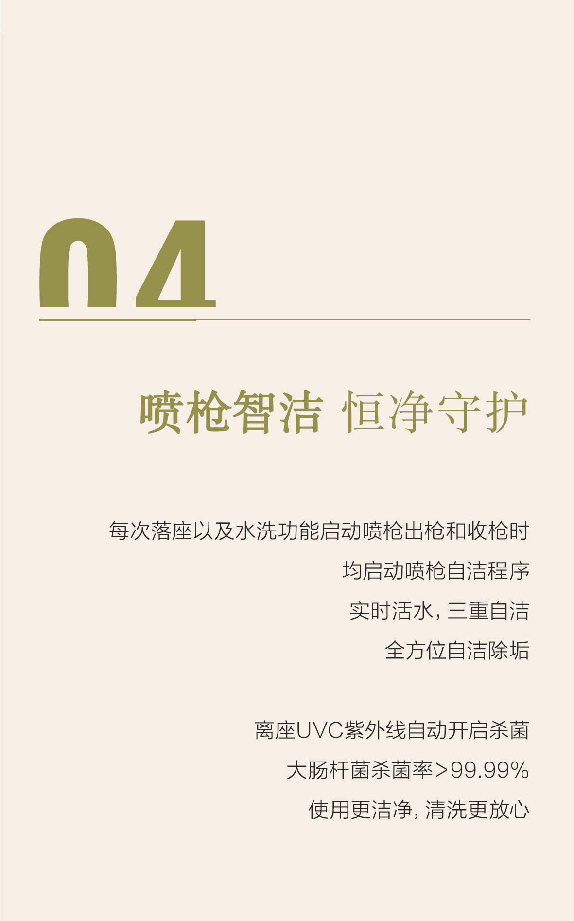 LUCK18(中国区)-官方网站
