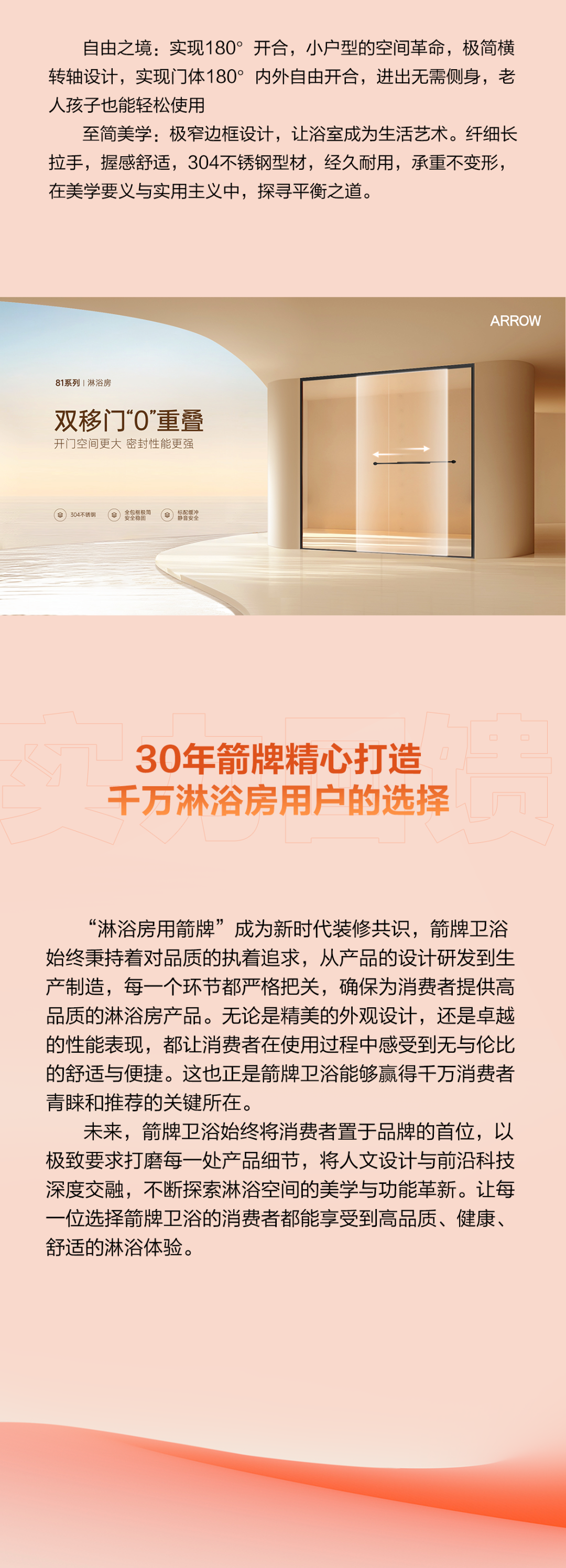 LUCK18(中国区)-官方网站