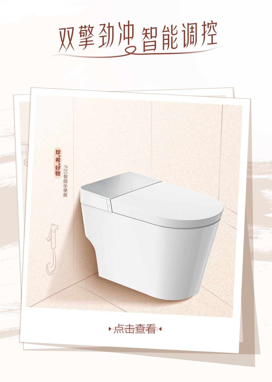 LUCK18(中国区)-官方网站