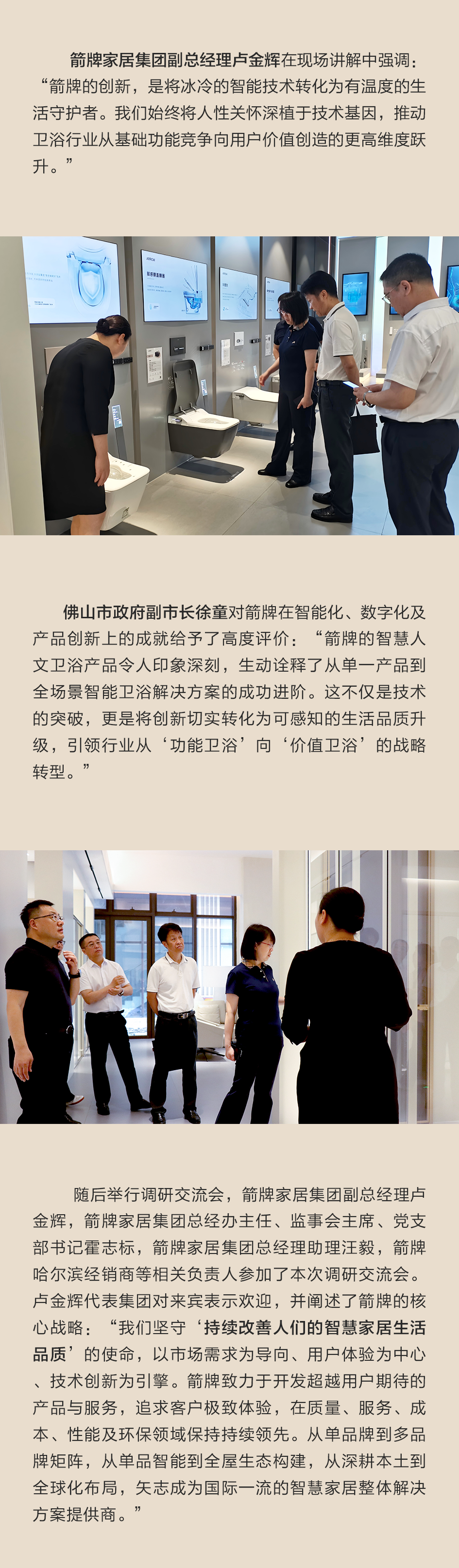 LUCK18(中国区)-官方网站