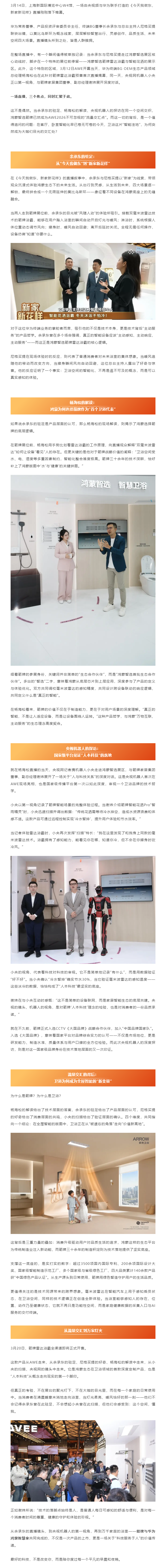 LUCK18(中国区)-官方网站