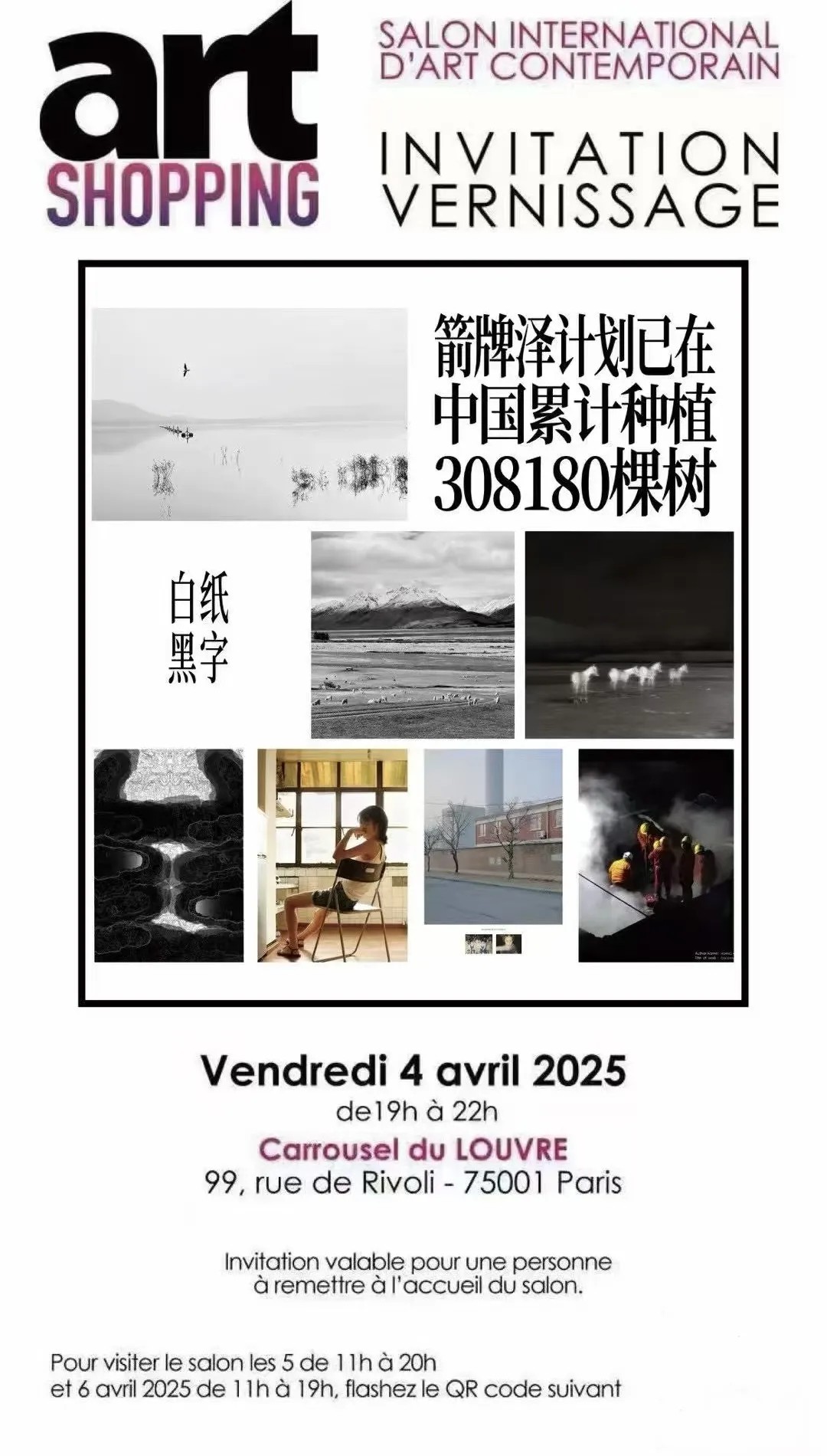LUCK18(中国区)-官方网站